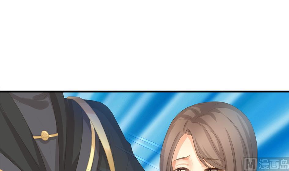 第243话 回家了？20