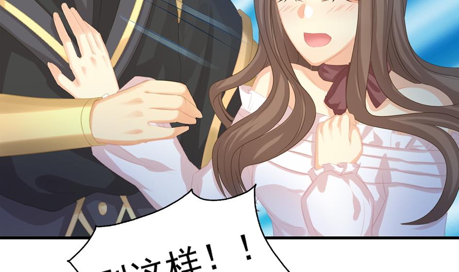 第243话 回家了？21