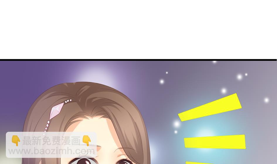第243话 回家了？24