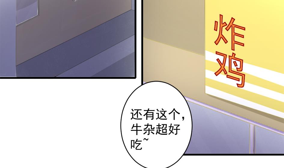 第244话 集体变凡人10