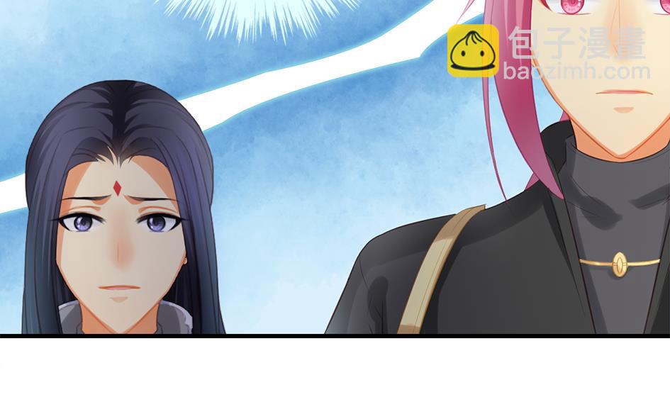 第244话 集体变凡人12
