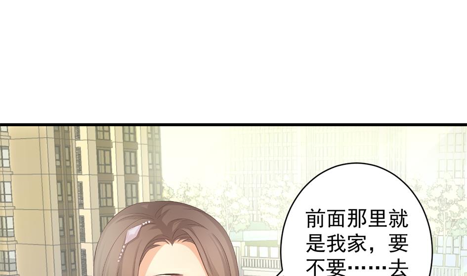 第244话 集体变凡人13