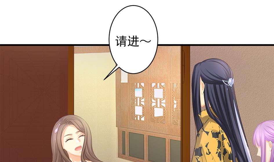 第244话 集体变凡人19