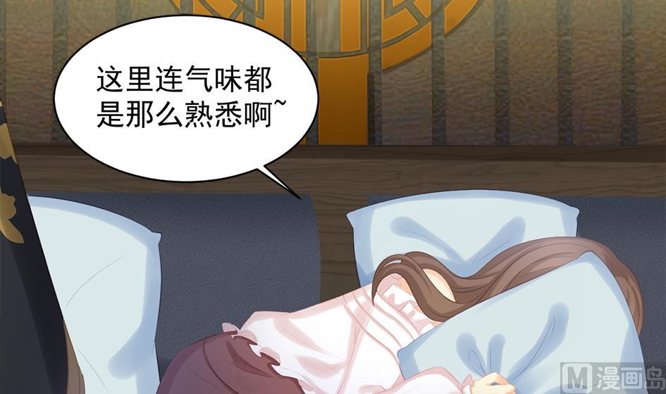 第244话 集体变凡人23