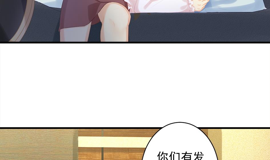 第244话 集体变凡人24