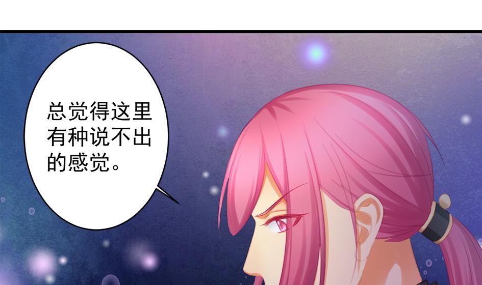 第244话 集体变凡人3