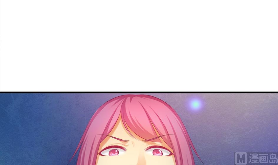 第244话 集体变凡人32