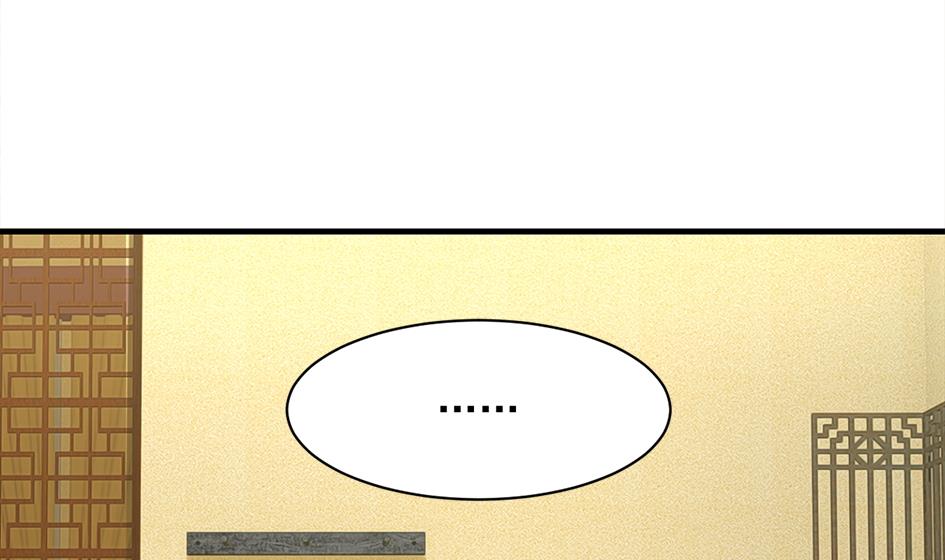 第244话 集体变凡人36