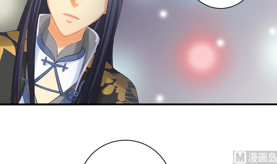 第244话 集体变凡人41