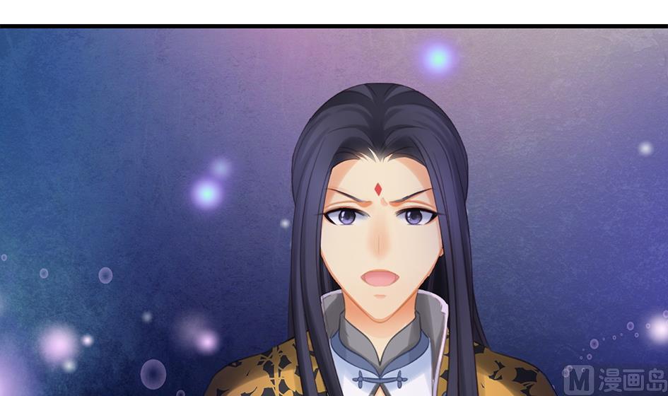 第244话 集体变凡人5