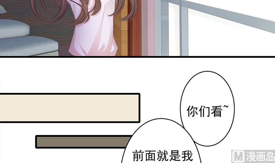 第244话 集体变凡人8