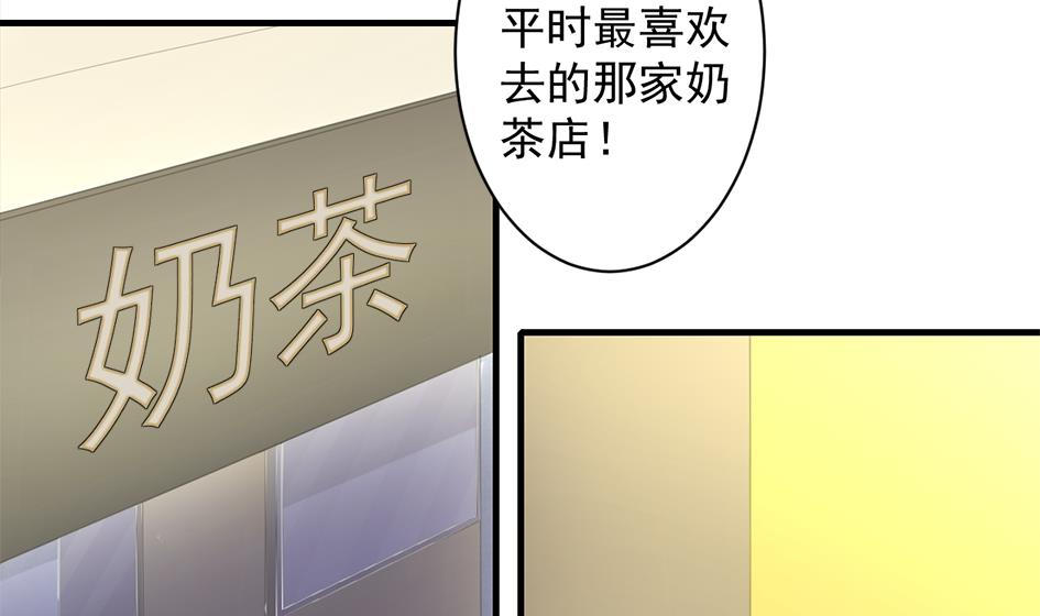 第244话 集体变凡人9