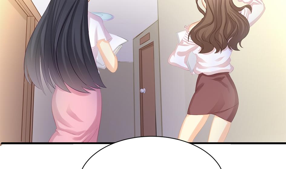 第245话 求职风波 224
