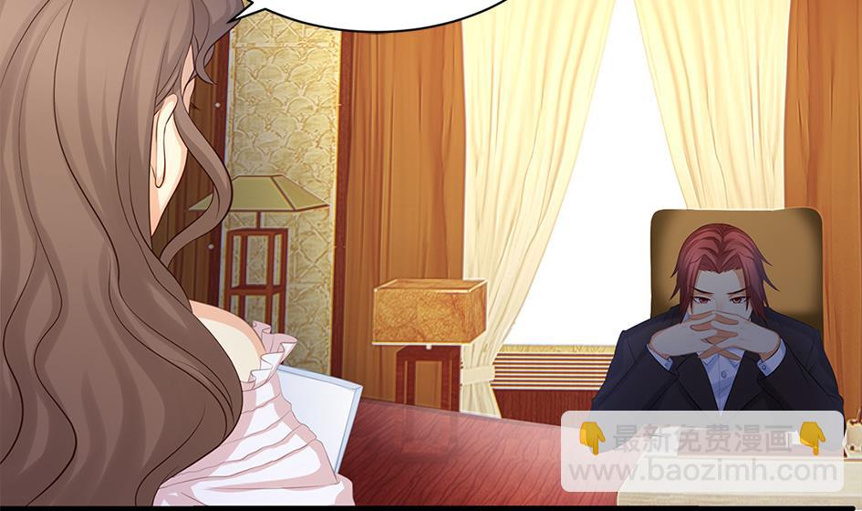 第246话 意外之人22