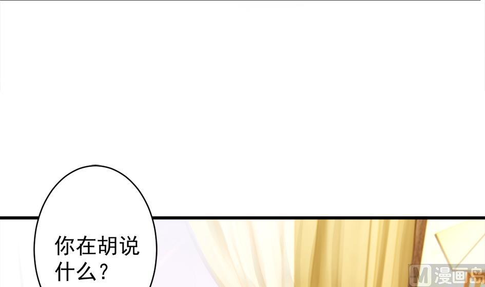 第246话 意外之人23