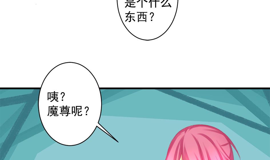 第246话 意外之人37