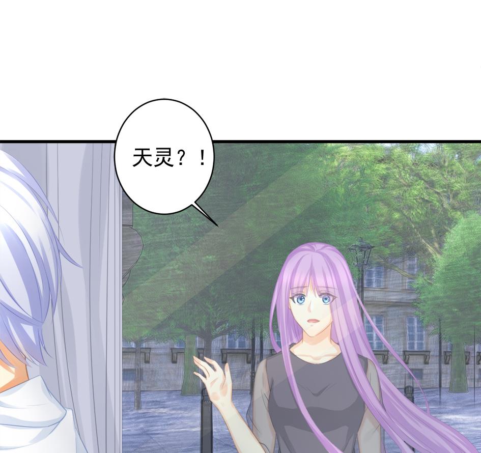 第246话 意外之人39