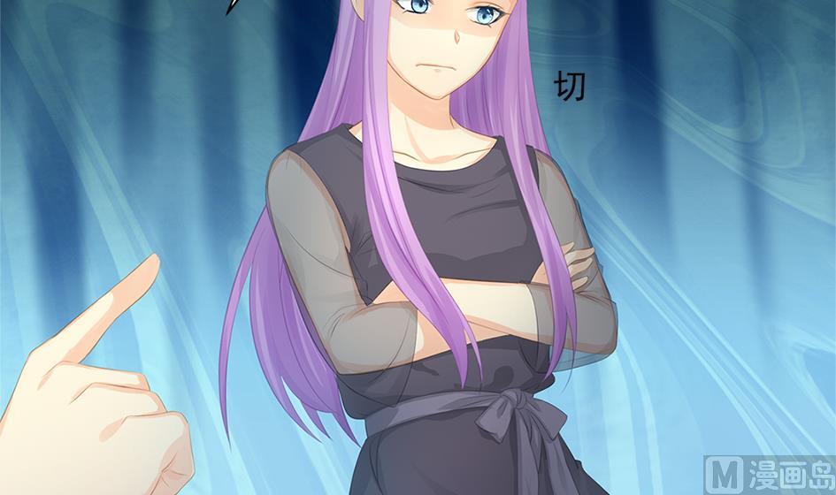 第246话 意外之人5