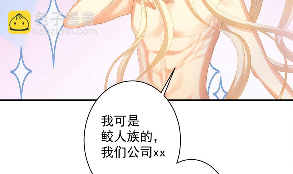 第247话 各司其职16