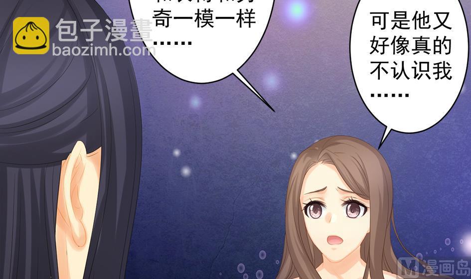 第247话 各司其职23