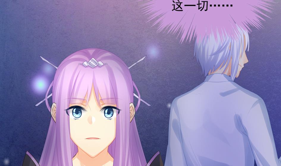 第247话 各司其职25