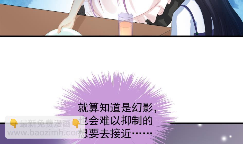 第247话 各司其职28