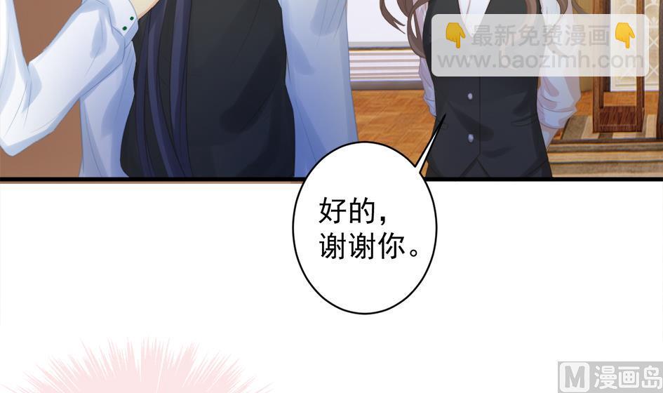 第247话 各司其职32