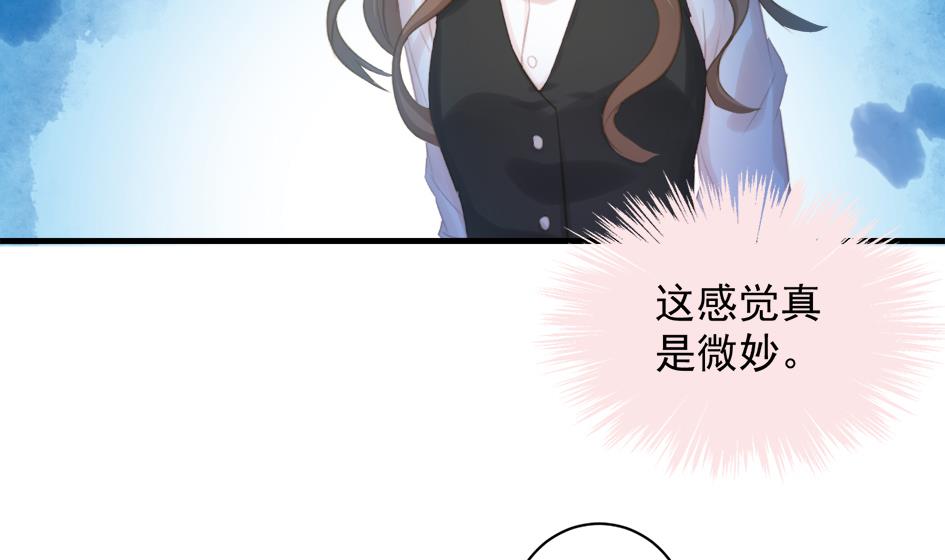第247话 各司其职34
