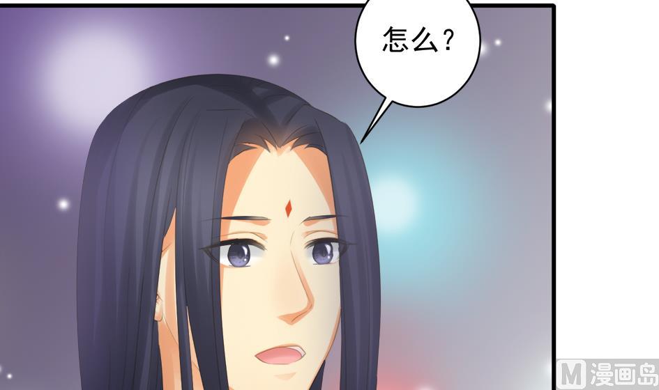 第247话 各司其职35