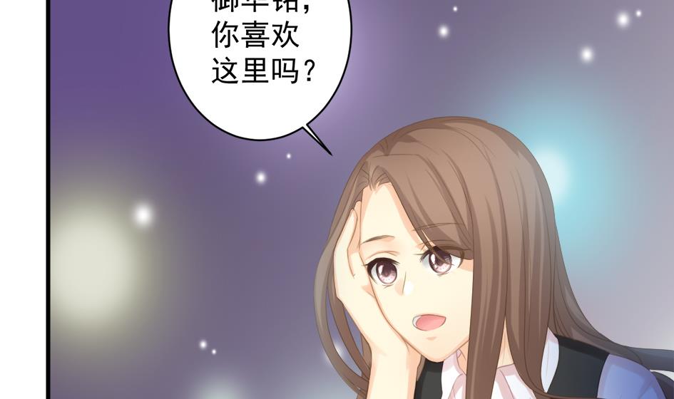第247话 各司其职37