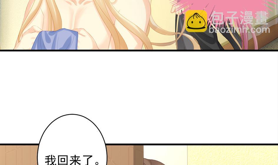 第247话 各司其职4