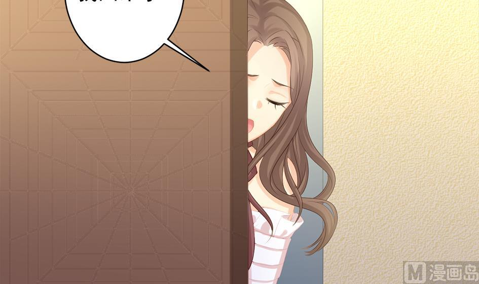 第247话 各司其职5
