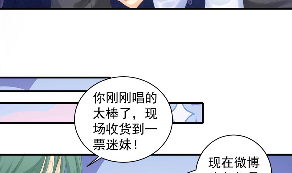 第248话 飞来横祸12