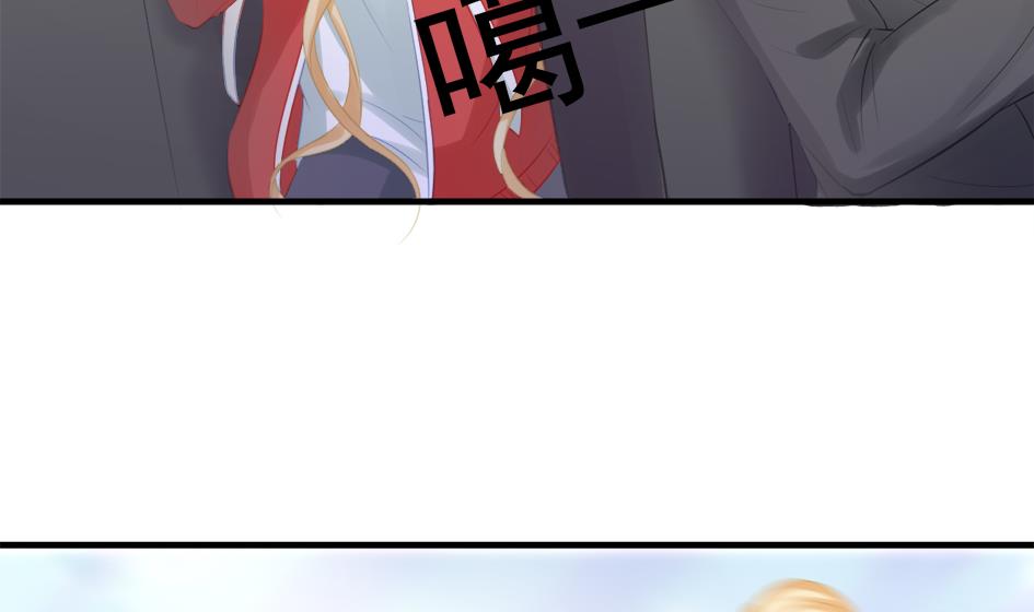 第248话 飞来横祸16