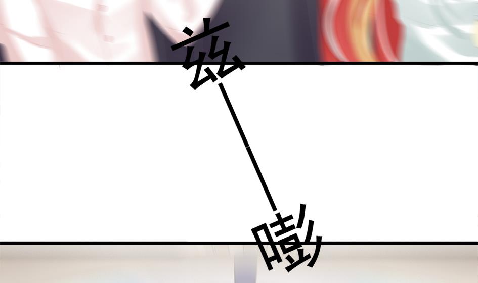 第248话 飞来横祸18