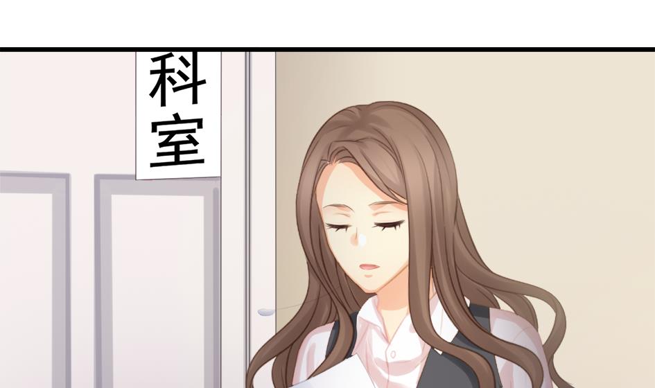 第248话 飞来横祸27
