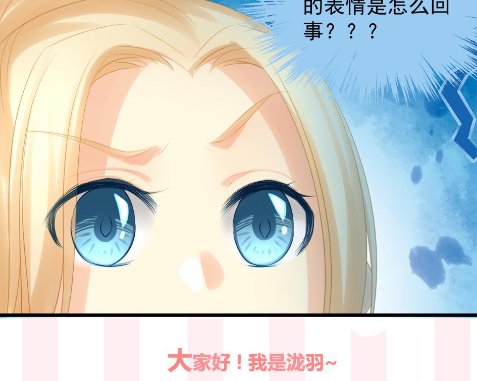 第248话 飞来横祸39