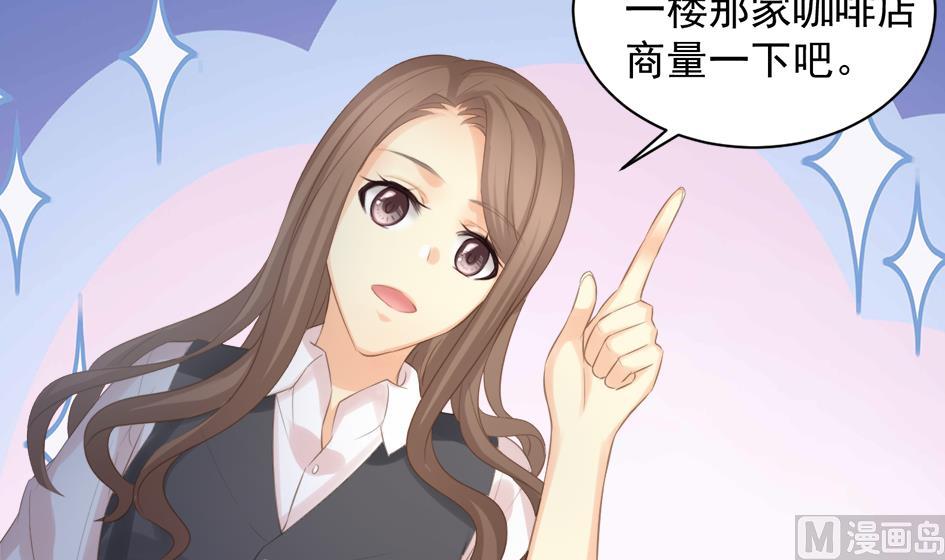 第249话 脱离的方法11