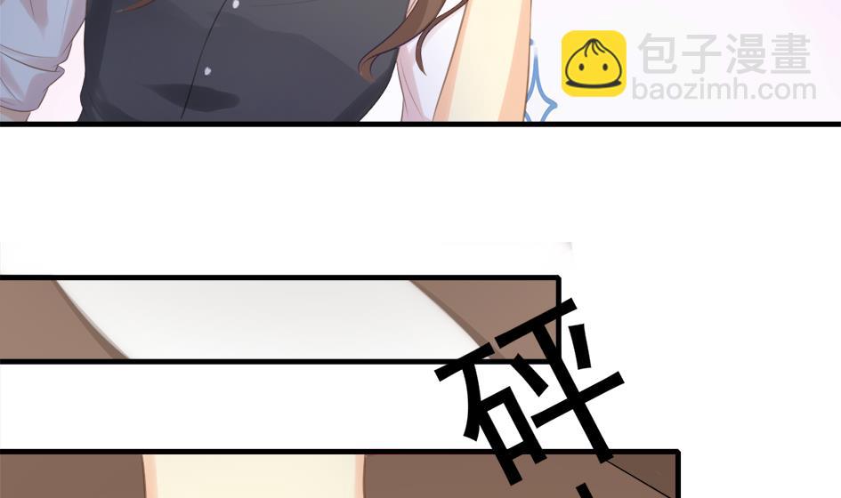 第249话 脱离的方法12