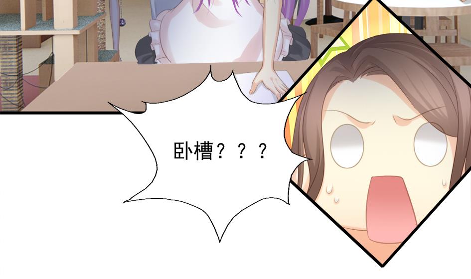 第249话 脱离的方法15