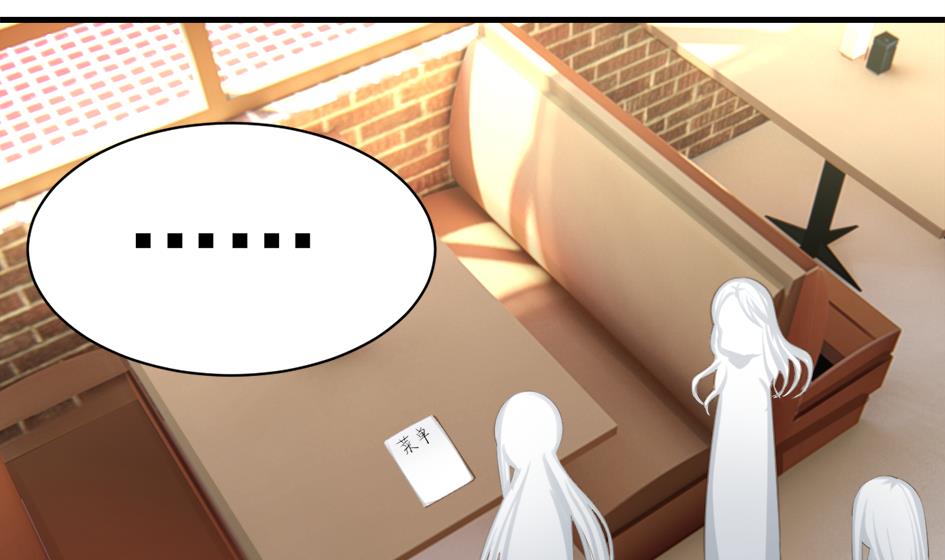 第249话 脱离的方法16