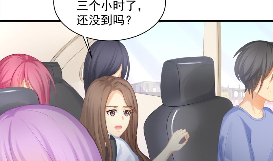 第249话 脱离的方法34