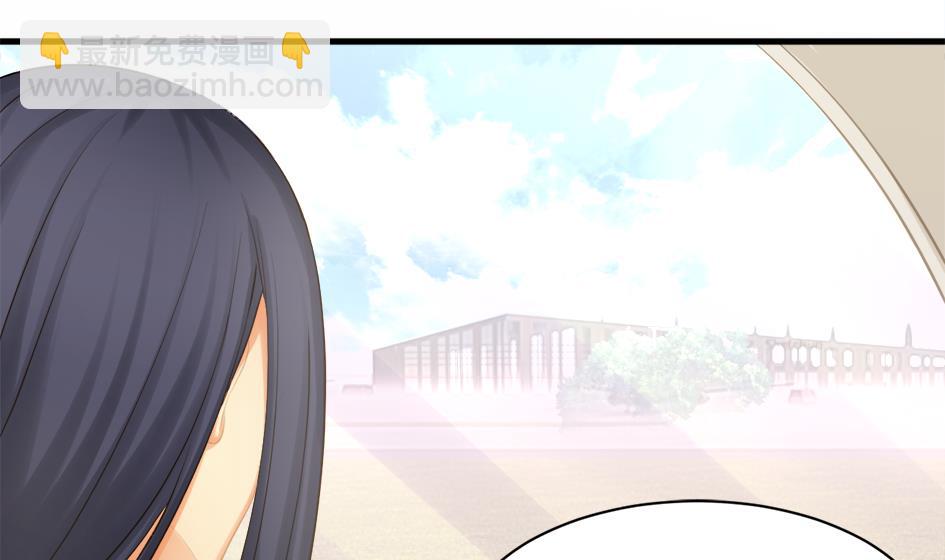 第249话 脱离的方法36