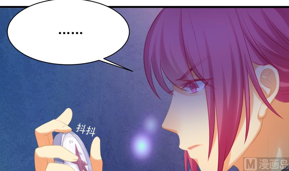 第249话 脱离的方法38