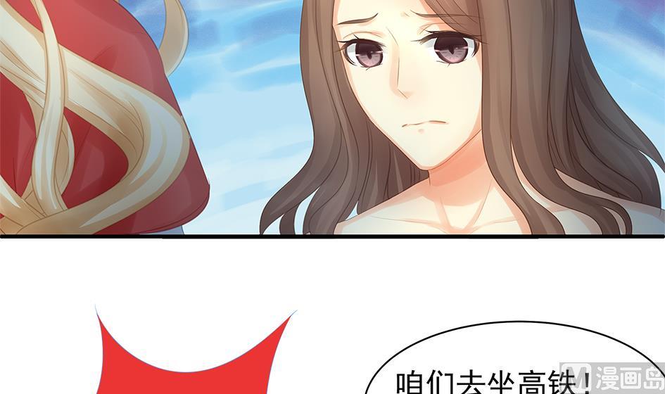 第250话 无法逃离14