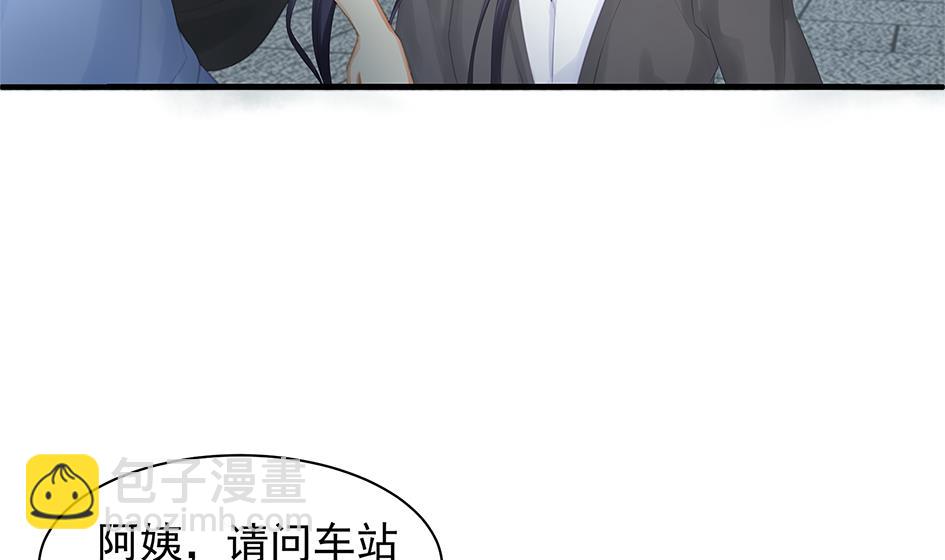 第250话 无法逃离22