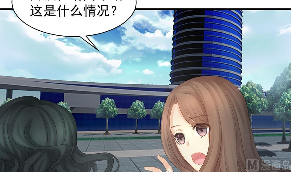 第250话 无法逃离23