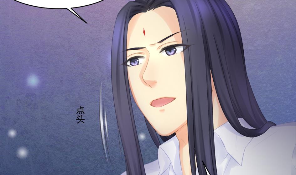 第251话 陷入僵局13