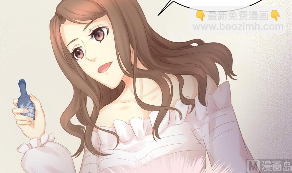 第251话 陷入僵局17