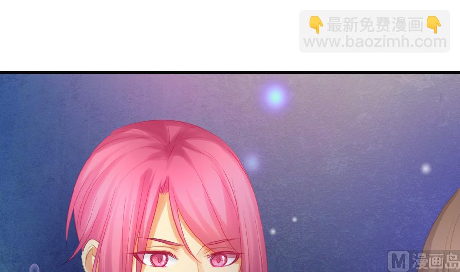 第251话 陷入僵局32